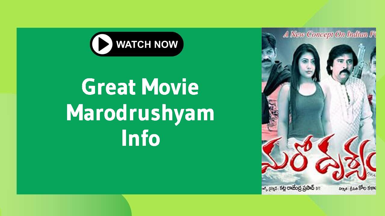 Marodrushyam